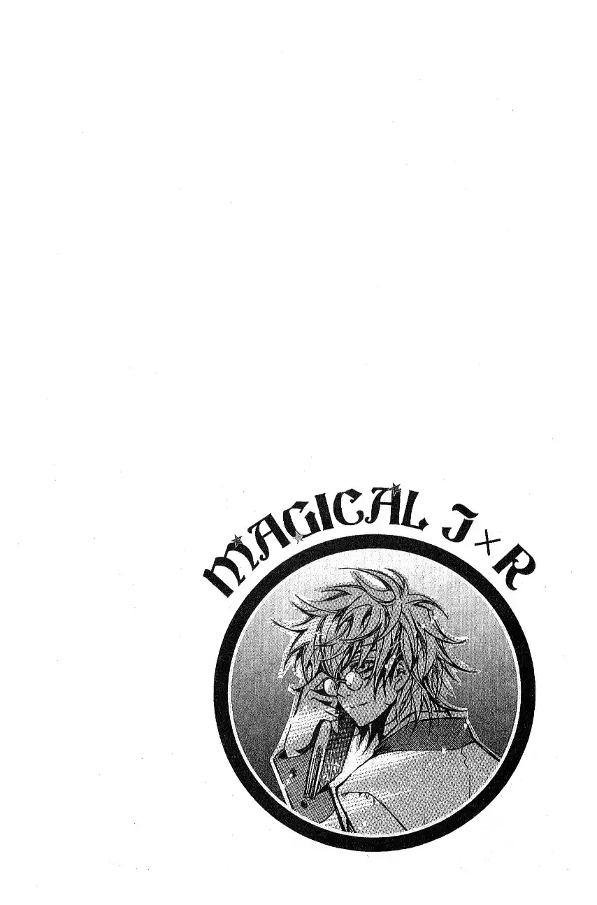 Magical Jxr Chapter 9 32